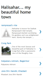Mobile Screenshot of myhalisahar-places-of-interest.blogspot.com