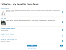 Tablet Screenshot of myhalisahar-places-of-interest.blogspot.com