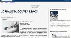 Desktop Screenshot of gouvealemos.blogspot.com