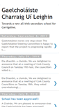 Mobile Screenshot of gaelcholaistecarrigaline.blogspot.com
