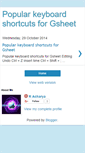 Mobile Screenshot of gsheet.blogspot.com