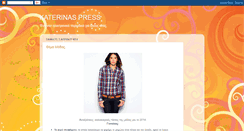 Desktop Screenshot of katerinaspress.blogspot.com
