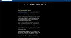 Desktop Screenshot of lev-kamenev.blogspot.com