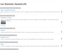 Tablet Screenshot of lev-kamenev.blogspot.com