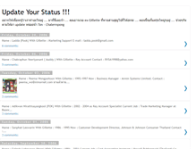 Tablet Screenshot of gillettethailandstatus.blogspot.com