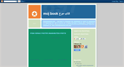 Desktop Screenshot of mojbook.blogspot.com