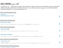 Tablet Screenshot of mojbook.blogspot.com