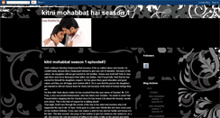 Desktop Screenshot of kitnimohabbat-abhishek.blogspot.com