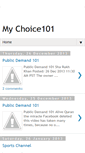 Mobile Screenshot of mychoice101.blogspot.com