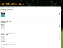 Tablet Screenshot of laopoetscorner3.blogspot.com