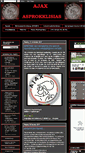 Mobile Screenshot of ajax-asprokklisias.blogspot.com