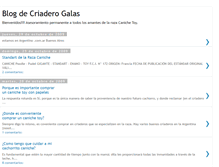 Tablet Screenshot of blogdecriaderogalas.blogspot.com
