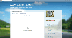 Desktop Screenshot of aouian.blogspot.com