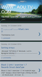 Mobile Screenshot of aouian.blogspot.com