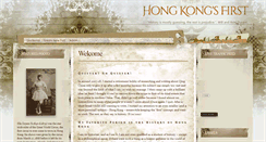 Desktop Screenshot of hongkongsfirst.blogspot.com