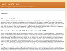 Tablet Screenshot of hongkongsfirst.blogspot.com