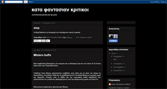 Desktop Screenshot of kfkcooperativa.blogspot.com