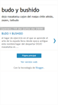 Mobile Screenshot of budoybushido.blogspot.com