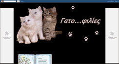 Desktop Screenshot of meow-woof.blogspot.com