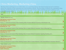 Tablet Screenshot of chinamarketingchina.blogspot.com