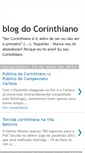 Mobile Screenshot of loirocorinthiano.blogspot.com