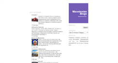 Desktop Screenshot of blogs-mk.blogspot.com