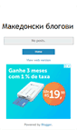 Mobile Screenshot of blogs-mk.blogspot.com
