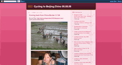 Desktop Screenshot of cyclinginchina.blogspot.com