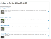 Tablet Screenshot of cyclinginchina.blogspot.com