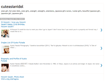 Tablet Screenshot of cuteasianidol.blogspot.com