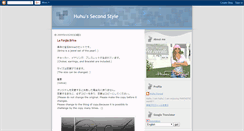Desktop Screenshot of huhustyle.blogspot.com