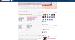 Desktop Screenshot of liveworda.blogspot.com