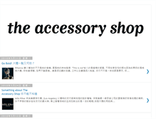 Tablet Screenshot of blogtheaccessoryshop.blogspot.com