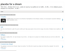 Tablet Screenshot of placebo-for-a-dream.blogspot.com