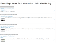 Tablet Screenshot of kunnublog.blogspot.com