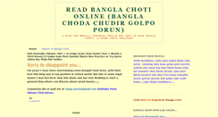 Desktop Screenshot of bangla-choti-online.blogspot.com