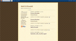 Desktop Screenshot of algeriamyland.blogspot.com