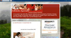 Desktop Screenshot of omayuryoga.blogspot.com