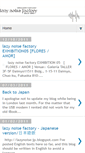 Mobile Screenshot of lazynoise.blogspot.com