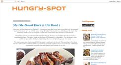 Desktop Screenshot of hungry-spot.blogspot.com