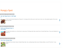 Tablet Screenshot of hungry-spot.blogspot.com