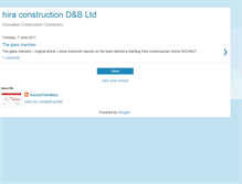 Tablet Screenshot of hiraconstruction.blogspot.com