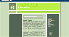 Desktop Screenshot of guide-to-china.blogspot.com