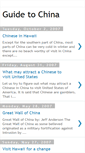 Mobile Screenshot of guide-to-china.blogspot.com