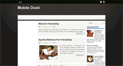 Desktop Screenshot of mobile-dosti.blogspot.com