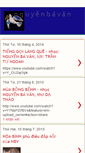Mobile Screenshot of nguyenbavan.blogspot.com