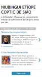 Mobile Screenshot of niubinguirasta.blogspot.com
