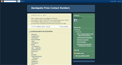 Desktop Screenshot of mandapetapress.blogspot.com