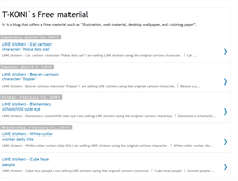 Tablet Screenshot of koni001x.blogspot.com