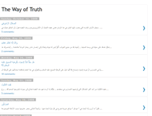 Tablet Screenshot of muslim-4.blogspot.com